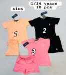 Kids gırls Sort KFR