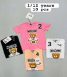 Kids gırls T-Shirt KVS