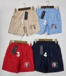 Men Swim Shorts 12T
