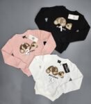 Kids Sweatshirt 20C